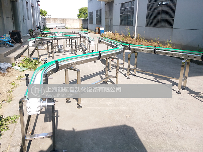 83不銹鋼柔性鏈輸送機(jī)